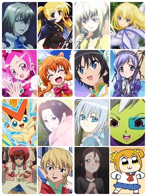 水木奈々　キャラ